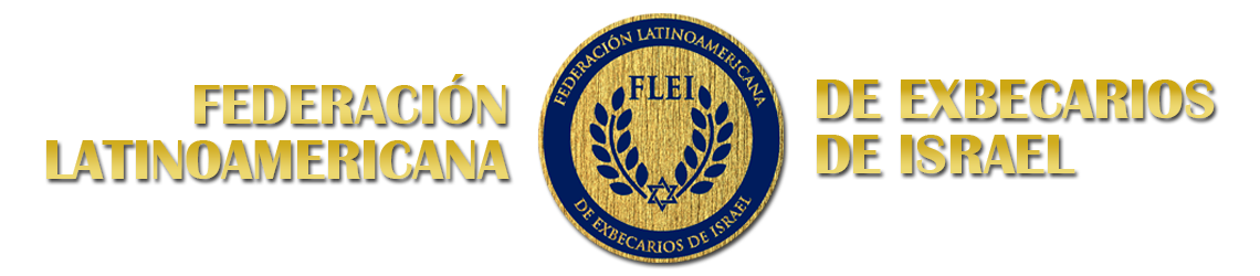 Federación Latinoamericana de Becarios de Israel