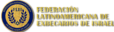 Federación Latinoamericana de Becarios de Israel